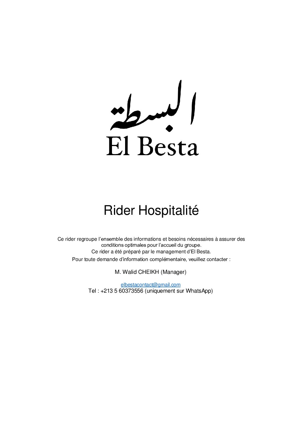 Rider hospitalité El Besta